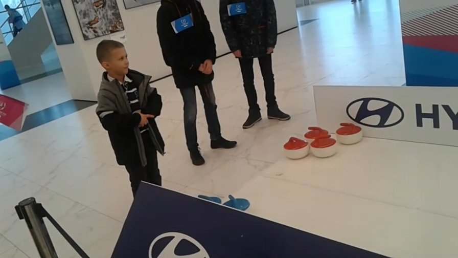 Лион на #Универсиада2019 смотреть онлайн