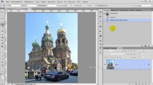 Как в фотошопе исправить перспективу | Коррекция искажения перспективы на фото