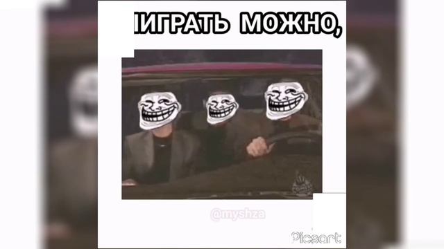 Если вам младше 25-ти лет то вам нельзя это смотреть смотреть онлайн