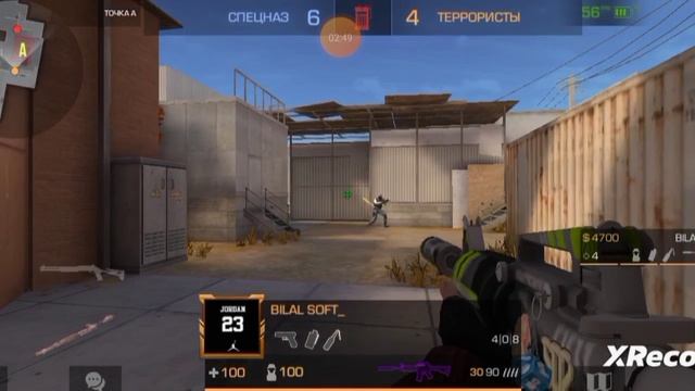 XRecorder_Edited_02082023_184802.mp4