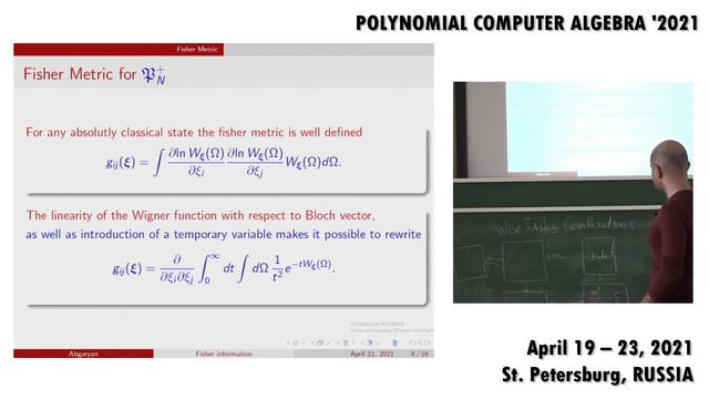 Classical Fisher Information Metric From Wigner Quasidistributions | Vahagn Abgaryan