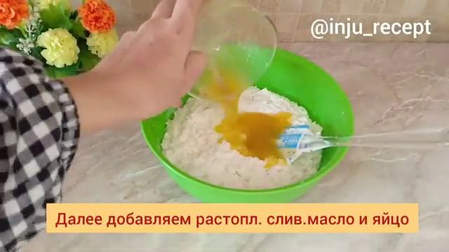 Природные Красоты и Национальные Парки