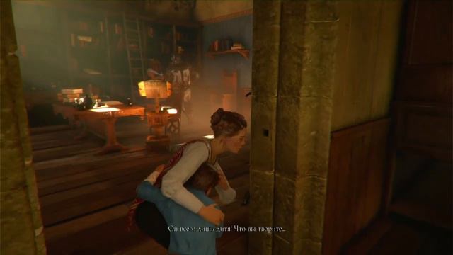 A Plague Tale: Innocence смотреть онлайн
