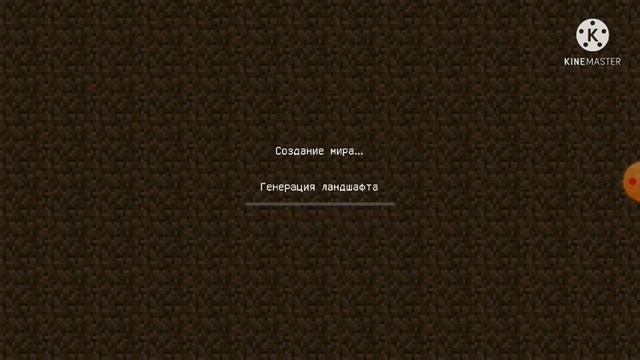 МаЕнКрАфТ:Как сделать творчерский, очень просто! смотреть онлайн