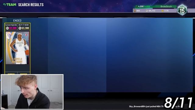 I Sniped Dark Matter Dwight Howard! BTR #10 смотреть онлайн