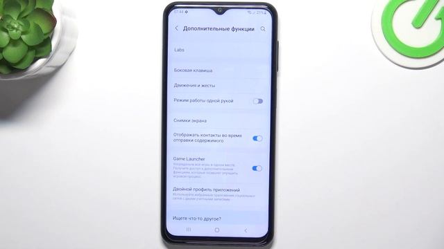 samsung galaxy A23 | Лучшие фишки Samsung Galaxy A23 - Топ функций Samsung Galaxy A23 смотреть онлайн