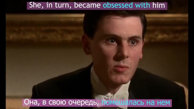 английский фраза смотреть онлайн