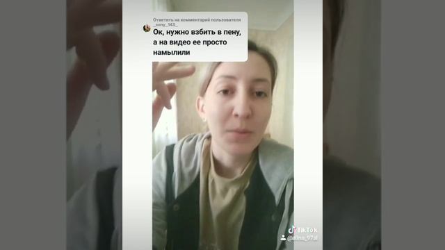 Как правильно наносить и умываться пенкой для умывания. смотреть онлайн