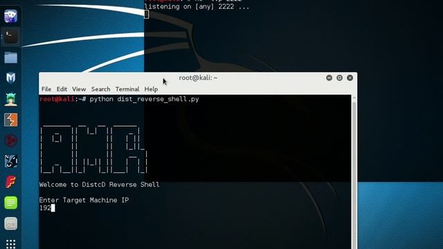 Reverse shell on distccd in python смотреть онлайн