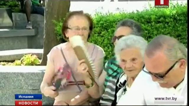 Жара в Испании смотреть онлайн