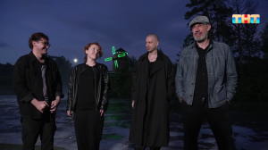 Экстрасенсы заряжаются сибирской силой недалеко от Новосибирска | Новая Битва экстрасенсов