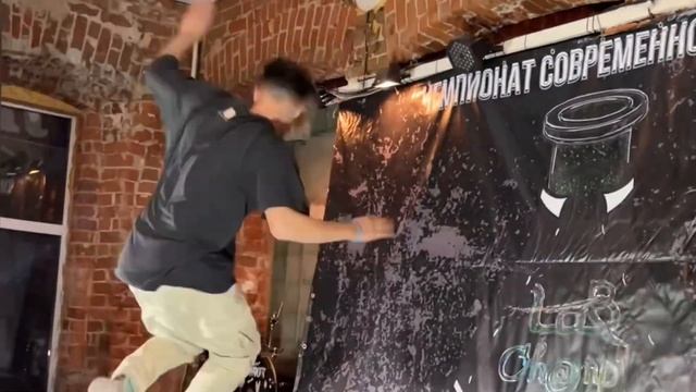 Выступление Александра смотреть онлайн