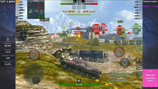 STB-1 В ЭТИЛОВОМ РАНДОМЕ ● TANKS BLITZ смотреть онлайн