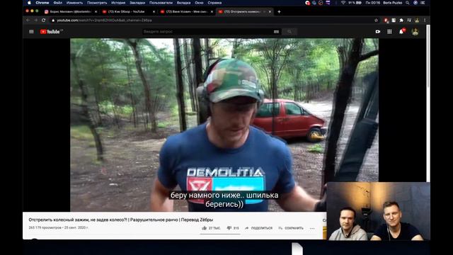 ИНТЕРЕСНО ЧТО ТЕБЕ ИНТЕРЕСНО Развлекательное шоу 18+ смотреть онлайн