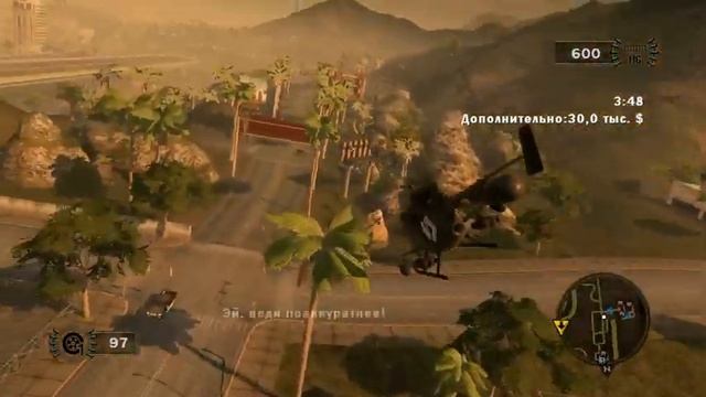Mercenaries 2 World in Flames [Прохождение без комментариев] # 4 смотреть онлайн