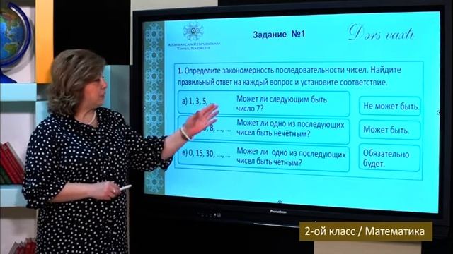 “Dərs vaxtı”: 2-ci sinif dərsləri (rus bölməsi) (18.05.2022) смотреть онлайн