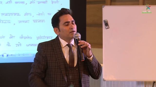 How To Approach Training By Sh. Chetan Handa (Part - 1) | Glaze Trading India Pvt. Ltd. смотреть онлайн