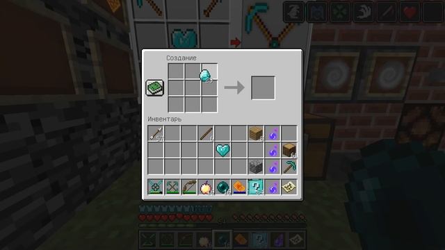 КАК СКРАФТИТЬ МУЛЬТИ ИНСТРУМЕНТ БОГА? КАК ПОЛУЧИТЬ СЕКРЕТНЫЕ ПРЕДМЕТЫ В MINECRAFT? ЗАЩИТА НУБА смотреть онлайн