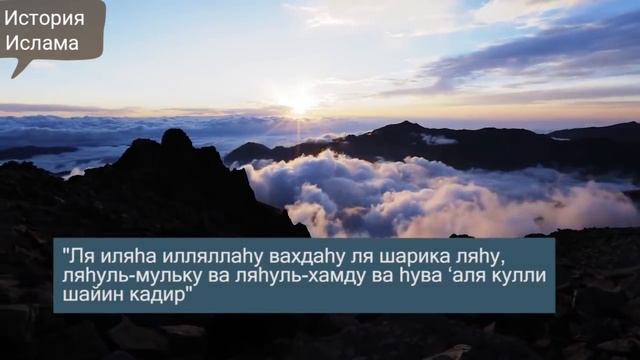 Правила Торговли в Исламе смотреть онлайн