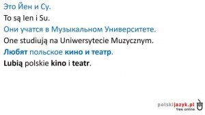 Весь курс А1 в одном видео (все 33 урока). Практический тренажёр. Перевод с русского на польский.