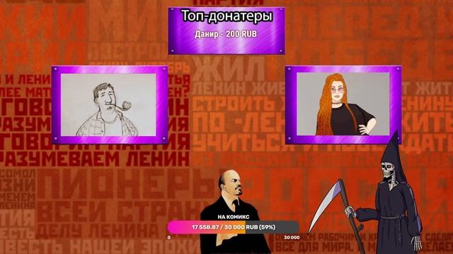 КАК ДЕЛАТЬ ДЕТЕЙ. В гостях: Мира Кустова и Иван Космов смотреть онлайн