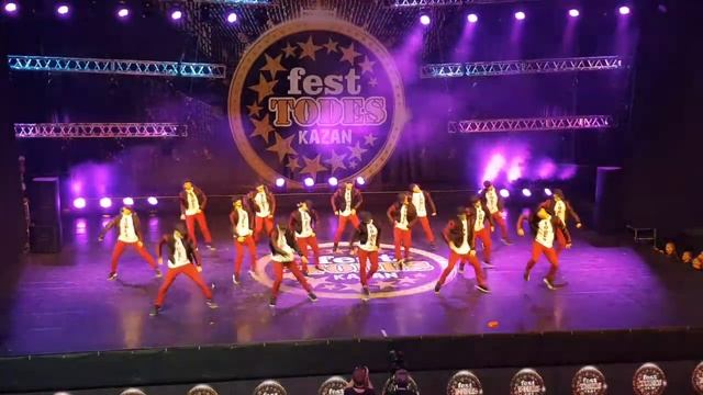Фестиваль Тодес в Казани 2018 студия Рига смотреть онлайн