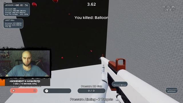 Kovaak + PUBG #4 смотреть онлайн