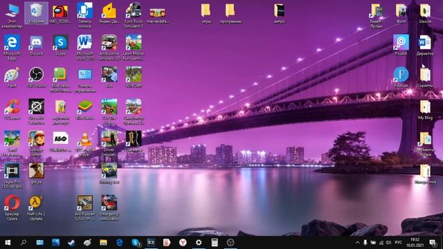 Как очистить рабочий стол в windows 10(мои советы) смотреть онлайн