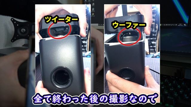 【PCスピーカー】CREATIVE INSPIRE T10 R3「IN T10 R3」レビュー 「バスレフ構造の特性解説」(^q^) смотреть онлайн
