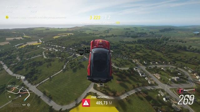 КРУТОЙ ПРЫЖОК FERRARI НА МЕЛЬНИЦЕ С УСЛОЖНЕНИЯМИ / FORZA HORIZON 4 смотреть онлайн