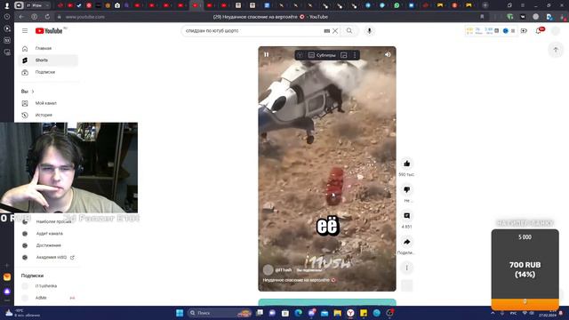 СМОТРИМ СМЕШНЫЕ ВИДЕО, РАЗГОВАРИВАЕМ, ЧЕШЕМ ЛЫСИНУ! смотреть онлайн