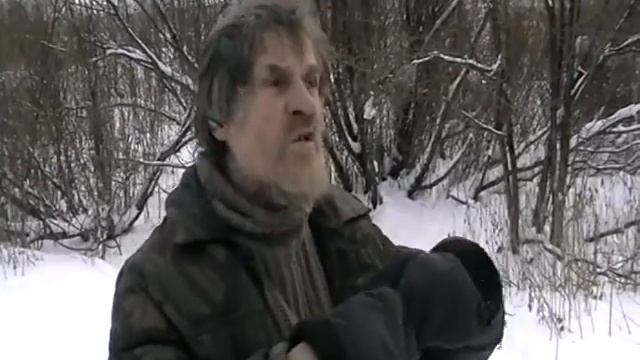 Если Правду в лицо говорить? смотреть онлайн