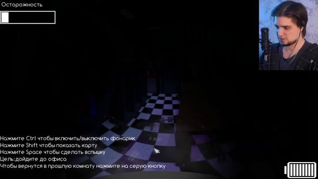 КРУТО ОБДЕЛАЛСЯ В НОВОМ FIVE NIGHTS AT FREDDY’S НА РУССКОМ смотреть онлайн