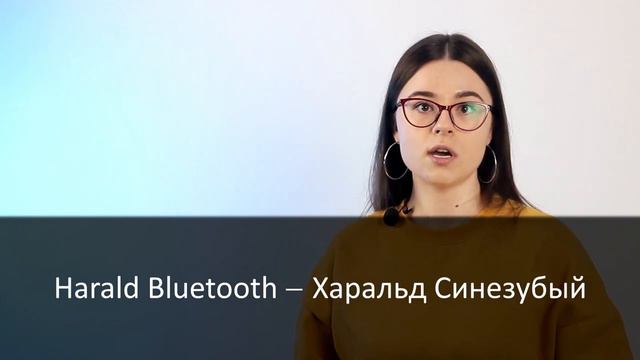 16 Русский язык 5 класс Интересный факт смотреть онлайн