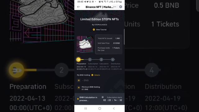 Кантип STEPN NFT кроссовкасын 200$га сатып алса болот? Лаунчпад Бинанс. смотреть онлайн