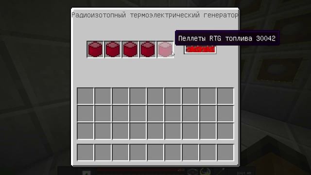 Ic2 Experemental-№2. схема на 420еу и бесконечный источник энергии!