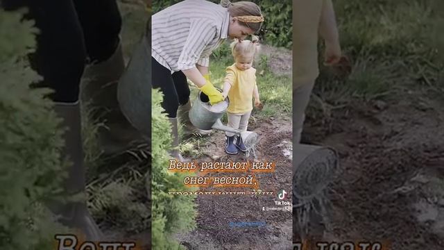 26 июня 2022 г. смотреть онлайн
