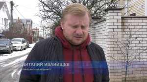 Как добраться из Воронежа в Курск?