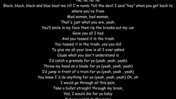 Bruno Mars "Grenade"  karaoke