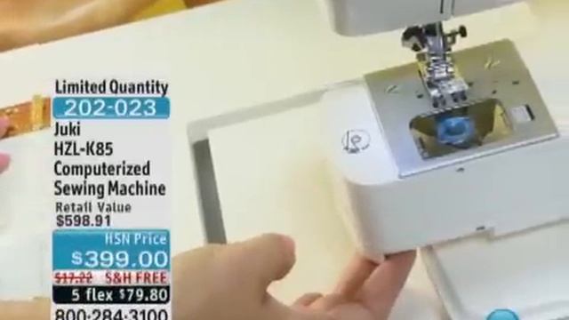 Juki HZL-K85 Computerized Sewing Machine смотреть онлайн