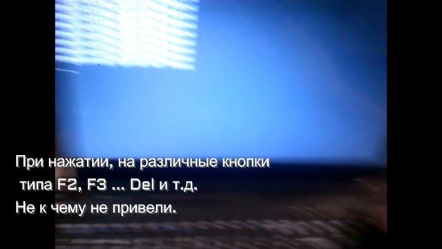 Как войти в BIOS ноутбуков SONY смотреть онлайн