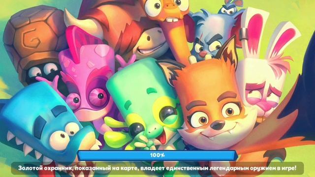 Как сохранить аккаунт в игре zooba? смотреть онлайн