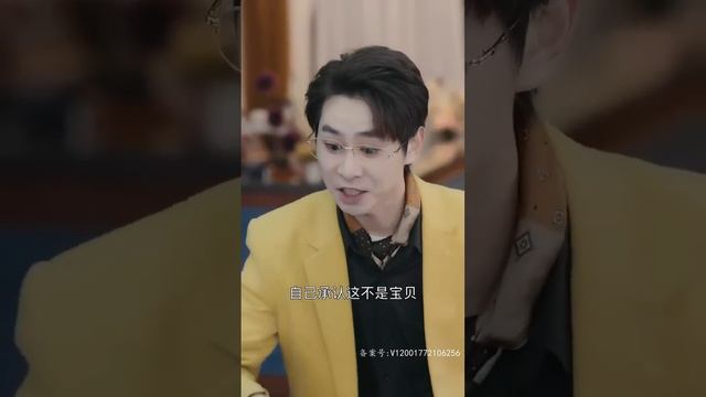 [ENG SUB] 《不装了我本至尊》（全集）穷小伙意外救下落水的美女总裁，谁知美女总裁竟然要和他闪婚，还要生孩子？！殊不知穷小伙还有另一层身份。。#最火短剧推荐 #MiniDrama #精彩大陆短
