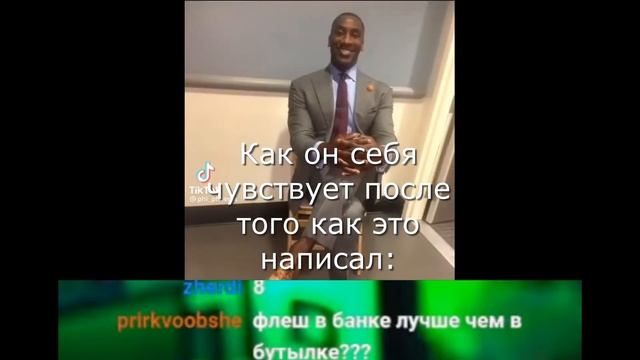 Флеш в бутылке лучше чем флеш в банке... смотреть онлайн