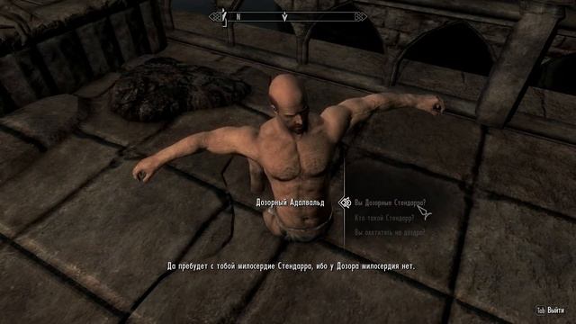 Skyrim Dawnguard - неожиданное появление| The Elder Scrolls: Skyrim смотреть онлайн