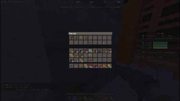 НАЧАЛО НОВОГО ВАЙПА | ВЫЖИВАНИЕ, ПЕРЕСТРЕЛКИ, РЕЙДЫ | RUST ME РАСТ В МАЙНКРАФТЕ РАСТ МИ