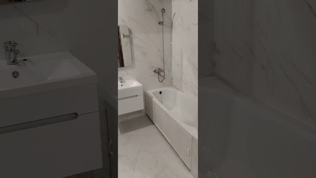 Санузел улан-удэ