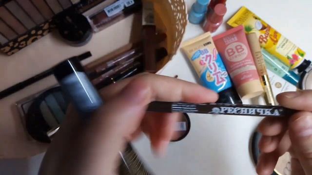 КОСМЕТИЧКА ИЮЛЯ / совместное видео / КОСМЕТИЧКА НА ЛЕТО смотреть онлайн