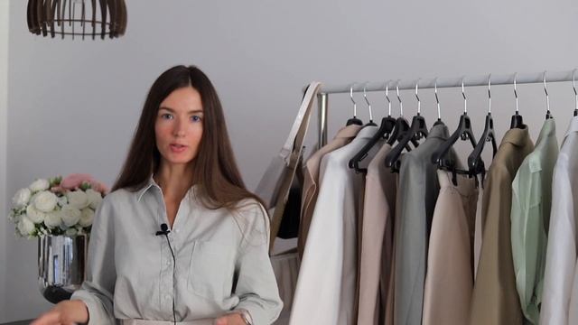 Покупки Одежды для ОФИСА 2021/2022. ? Что надеть на РАБОТУ. Покупки ZARA H&M MANGO. ?Идеи Образов. смотреть онлайн