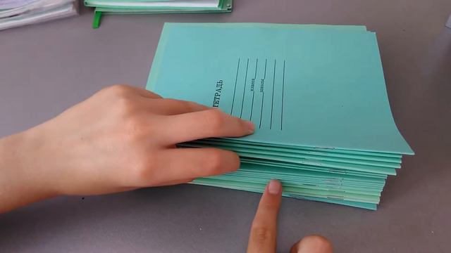 Тетради в школу! Канцелярия...2 часть! смотреть онлайн